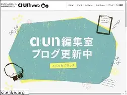 Sites similar to aun-web.jp