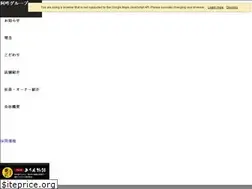 Sites similar to aun2007.co.jp