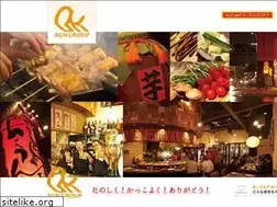 Sites similar to aungroup.com