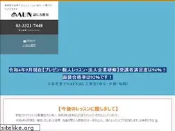 Sites similar to aunhanashikata.com