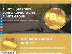 Sites similar to aunite.io