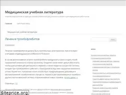 Sites similar to auno.kz