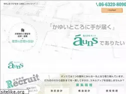 Sites similar to auns.biz