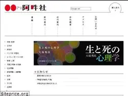 Sites similar to aunsha.co.jp