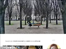 Sites similar to auntie.tw