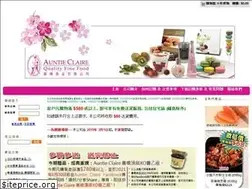 Sites similar to auntieclaire.com.hk
