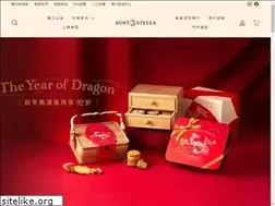 Sites similar to auntstella.com