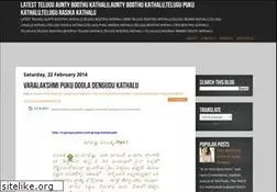 Sites similar to auntyboothukathalu.blogspot.com