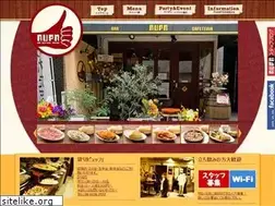 Sites similar to aupa-campe.com
