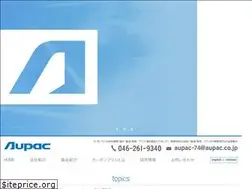 Sites similar to aupac.co.jp