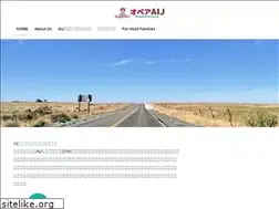 Sites similar to aupairaij.com