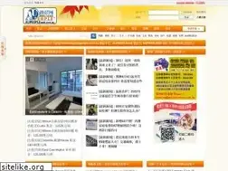 Sites similar to aupeopleweb.com.au