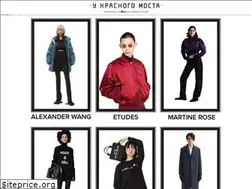 Sites similar to aupontrouge.ru