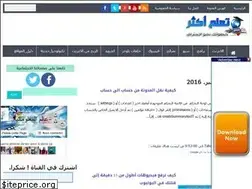 Sites similar to auprofessionel.blogspot.com