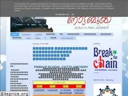 Sites similar to aupsnotebook.blogspot.com