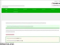 Sites similar to aupworks.co
