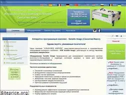 Sites similar to aur-um.com.ua