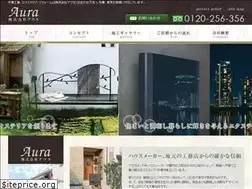 Sites similar to aura-aura.jp