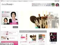 Sites similar to aura-beauty.jp