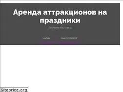 Sites similar to aura-event.com