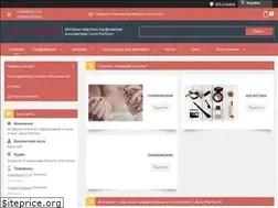 Sites similar to aura-parfums.com.ua