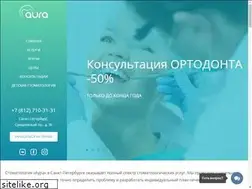Sites similar to auraclinic.ru