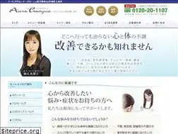 Sites similar to auracranyue.com