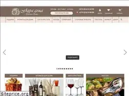 Sites similar to auradoma.by