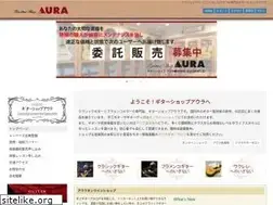 Sites similar to auranet.jp