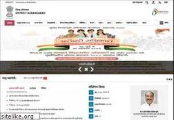 Sites similar to aurangabad.nic.in
