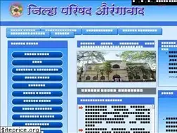 Sites similar to aurangabadzp.gov.in