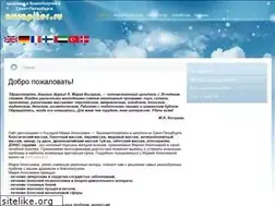 Sites similar to aurapiter.ru