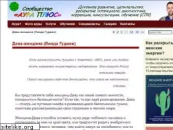 Sites similar to auraplus.org