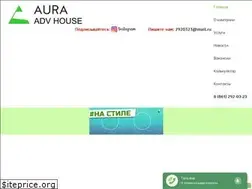 Sites similar to aurarpk.ru