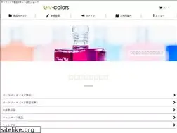 Sites similar to aurasoma-store.com