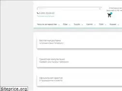 Sites similar to aurasport.ru
