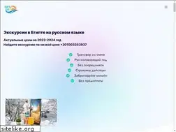 Sites similar to auratur.com