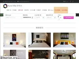 Sites similar to auravilla.com
