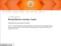 Sites similar to aurayoga.ru