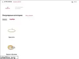 Sites similar to aureola.online