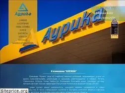 Sites similar to aurika.kz