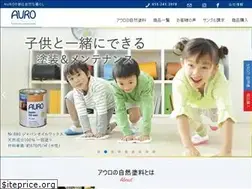 Sites similar to auro.co.jp