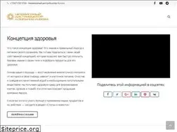 Sites similar to aurora-bio.ru