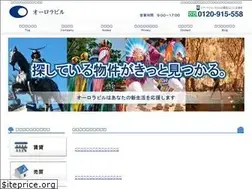 Sites similar to aurora-net.co.jp