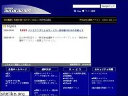 Sites similar to aurora-net.or.jp