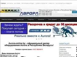 Sites similar to aurora-online.by