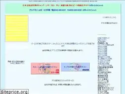 Sites similar to aurora-print.com