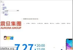 Sites similar to aurora.com.cn