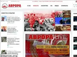 Sites similar to aurora.network