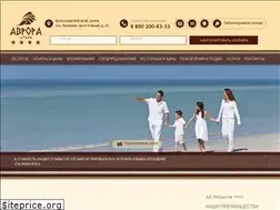 Sites similar to aurora23.ru